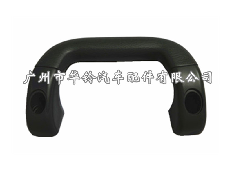 上車扶手