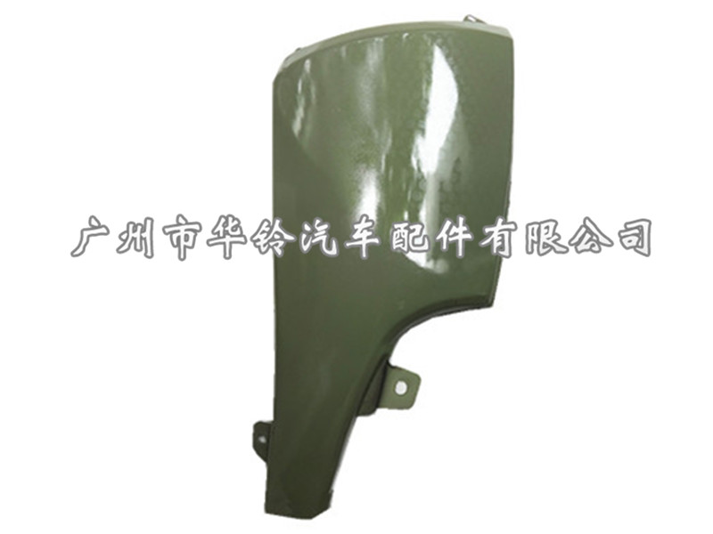 鐵包角