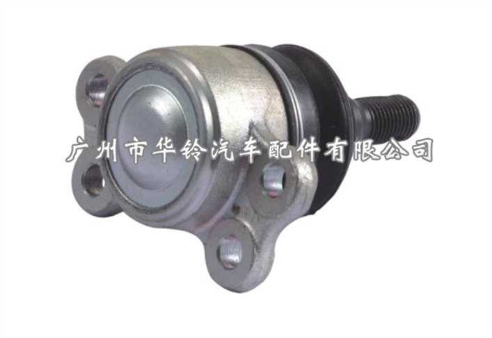 上懸掛球頭