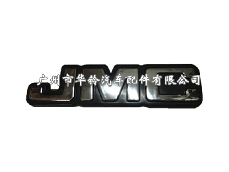 字牌（中網(wǎng)標JMC）