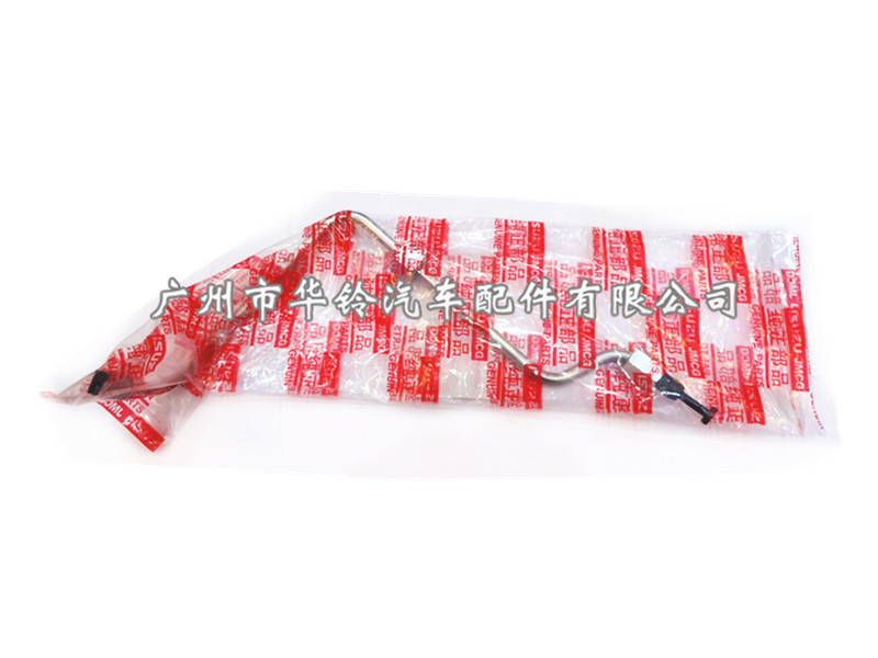 泵到軌高壓油管