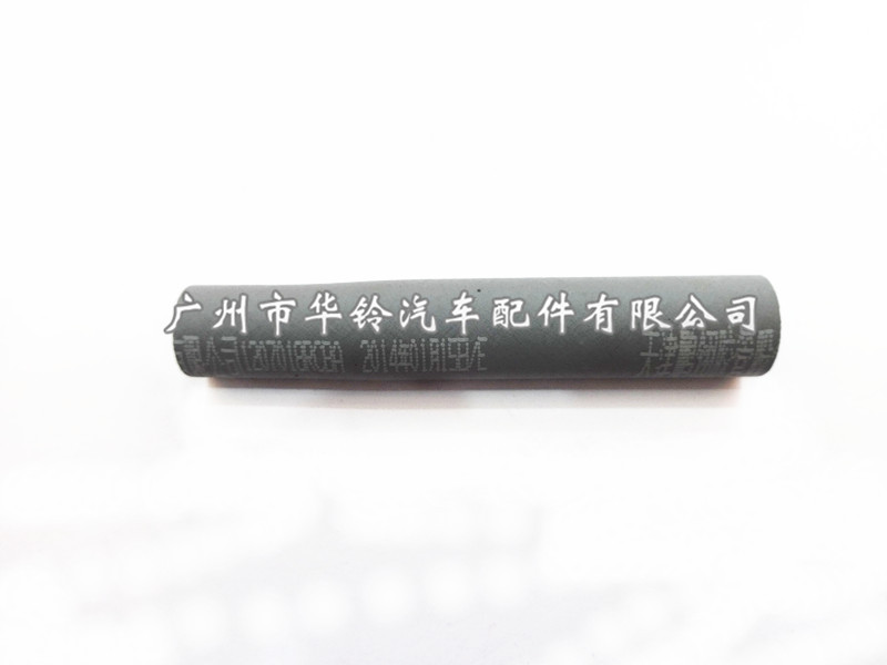 真空軟管A